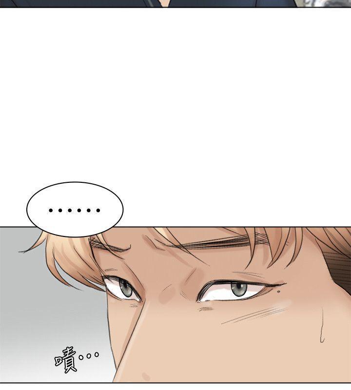 海贼王漫画韩漫全集-最终话-自己找上门的女人们无删减无遮挡章节图片 
