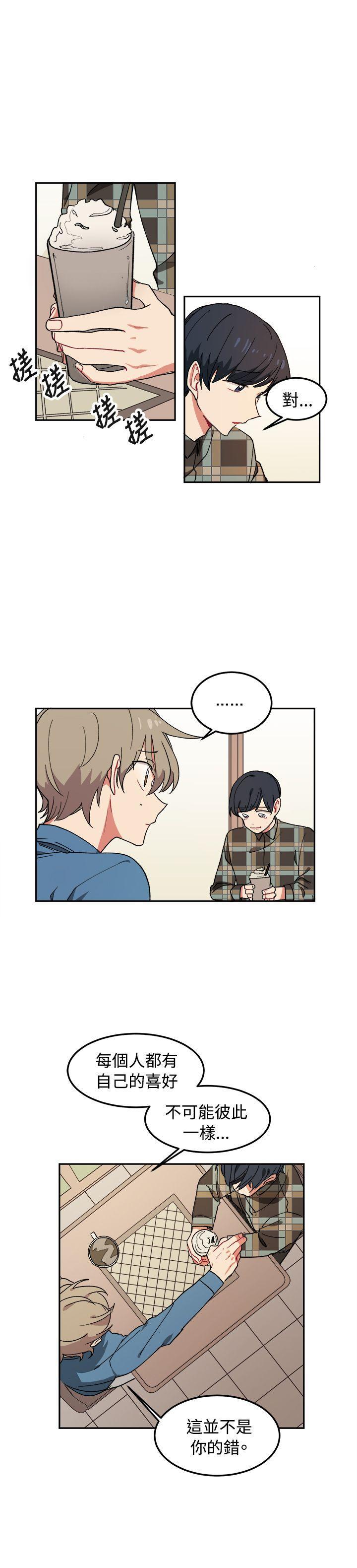 免费韩国限制漫画韩漫全集-第5话无删减无遮挡章节图片 