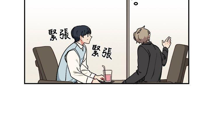 免费韩国限制漫画韩漫全集-第6话无删减无遮挡章节图片 