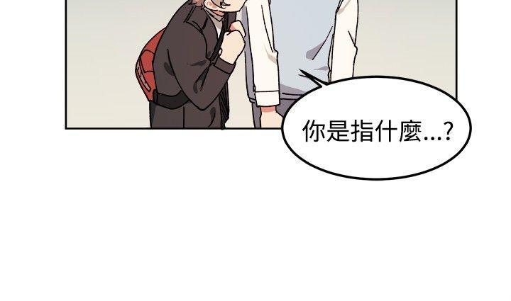免费韩国限制漫画韩漫全集-第7话无删减无遮挡章节图片 