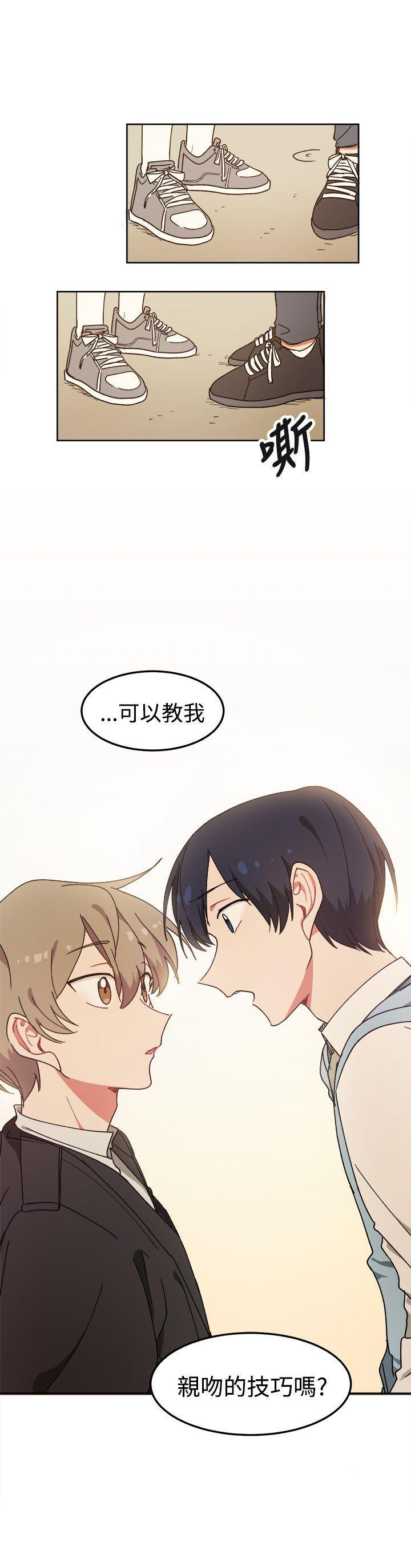 免费韩国限制漫画韩漫全集-第7话无删减无遮挡章节图片 