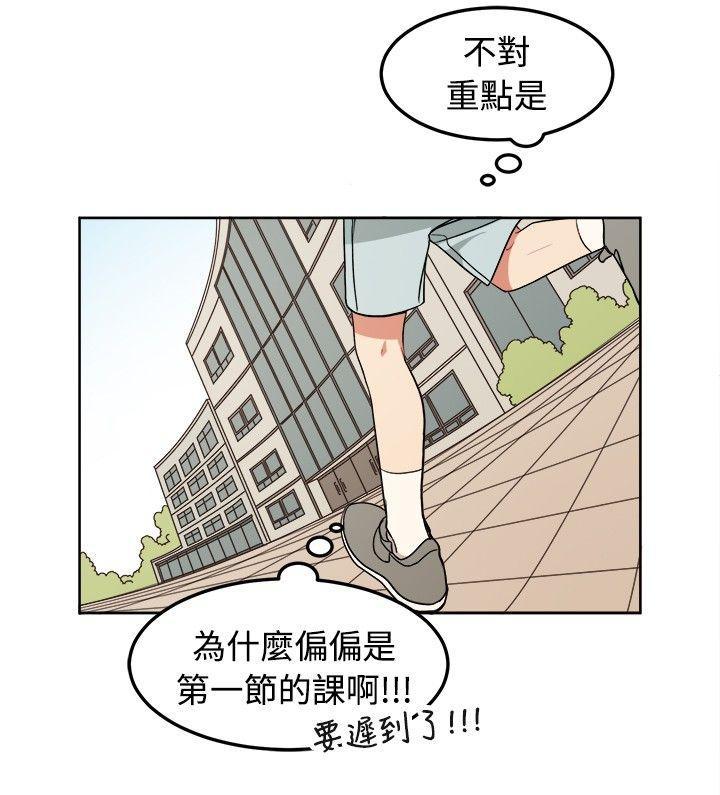 免费韩国限制漫画韩漫全集-第8话无删减无遮挡章节图片 