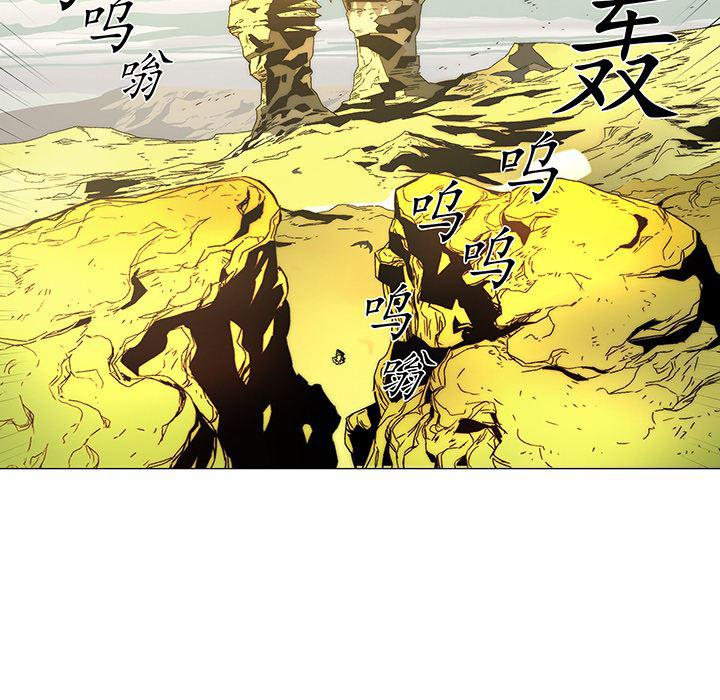 乳母漫画韩漫全集-1无删减无遮挡章节图片 