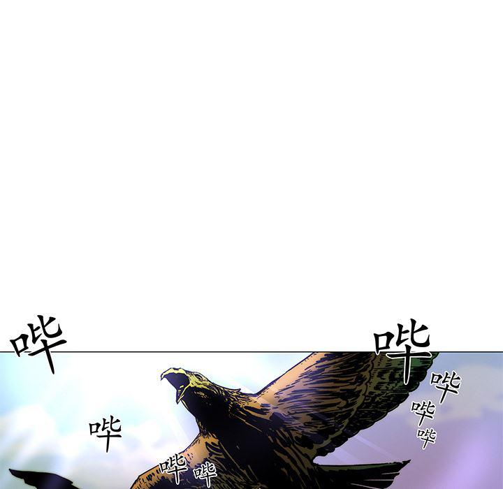 乳母漫画韩漫全集-1无删减无遮挡章节图片 
