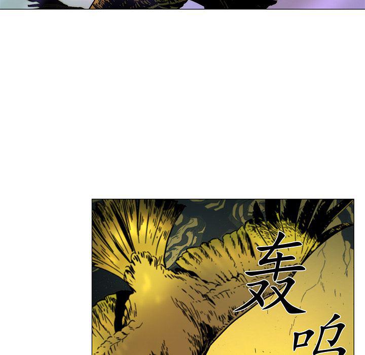 乳母漫画韩漫全集-1无删减无遮挡章节图片 