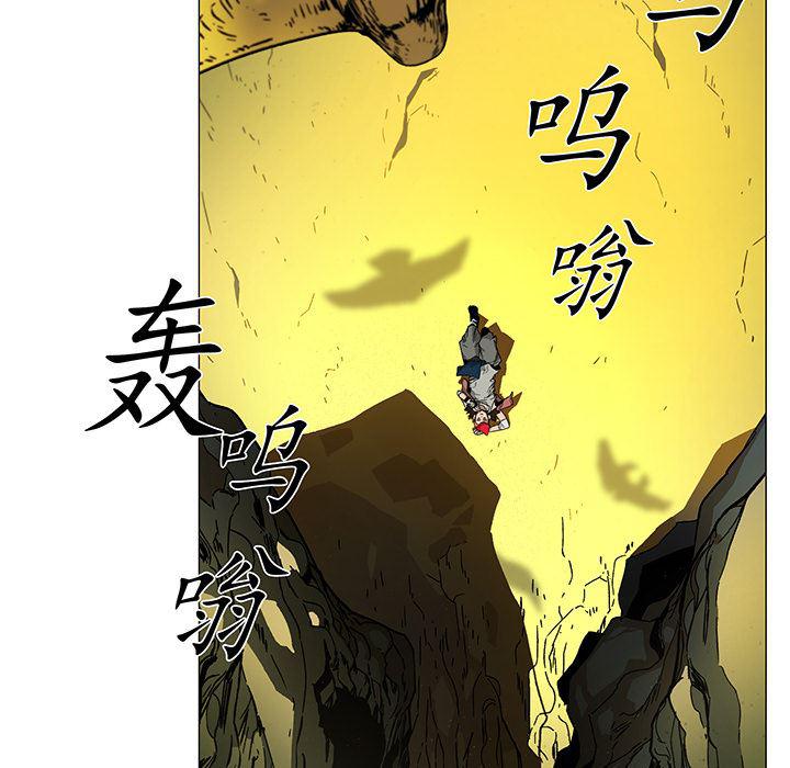 乳母漫画韩漫全集-1无删减无遮挡章节图片 