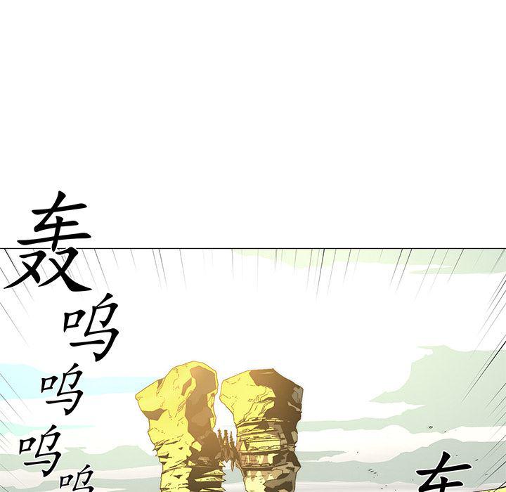 乳母漫画韩漫全集-1无删减无遮挡章节图片 