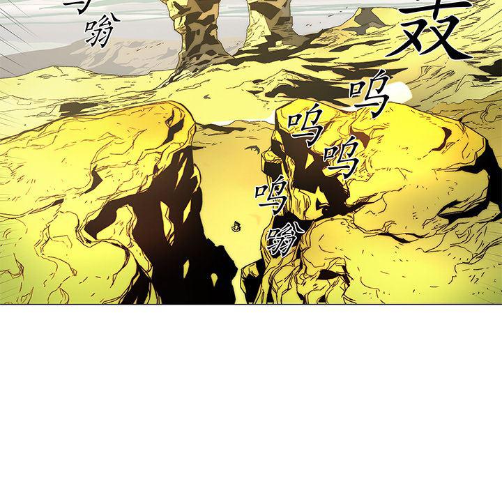乳母漫画韩漫全集-1无删减无遮挡章节图片 