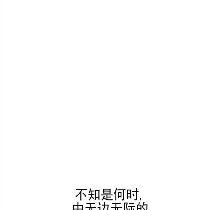 乳母漫画韩漫全集-1无删减无遮挡章节图片 