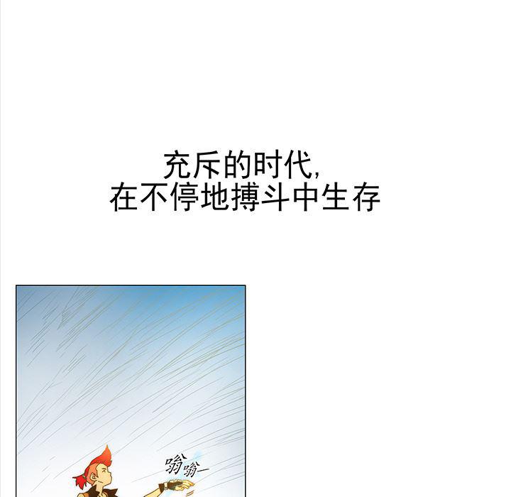 乳母漫画韩漫全集-1无删减无遮挡章节图片 