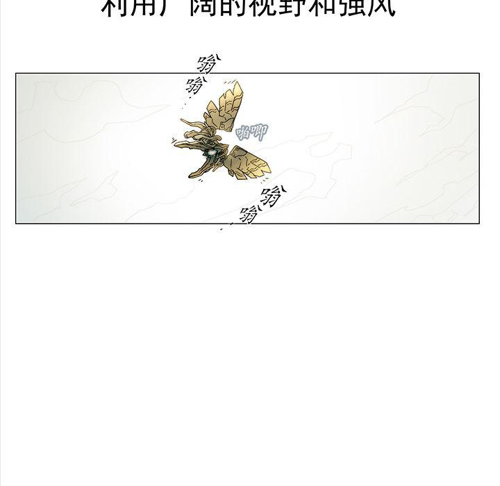 乳母漫画韩漫全集-1无删减无遮挡章节图片 