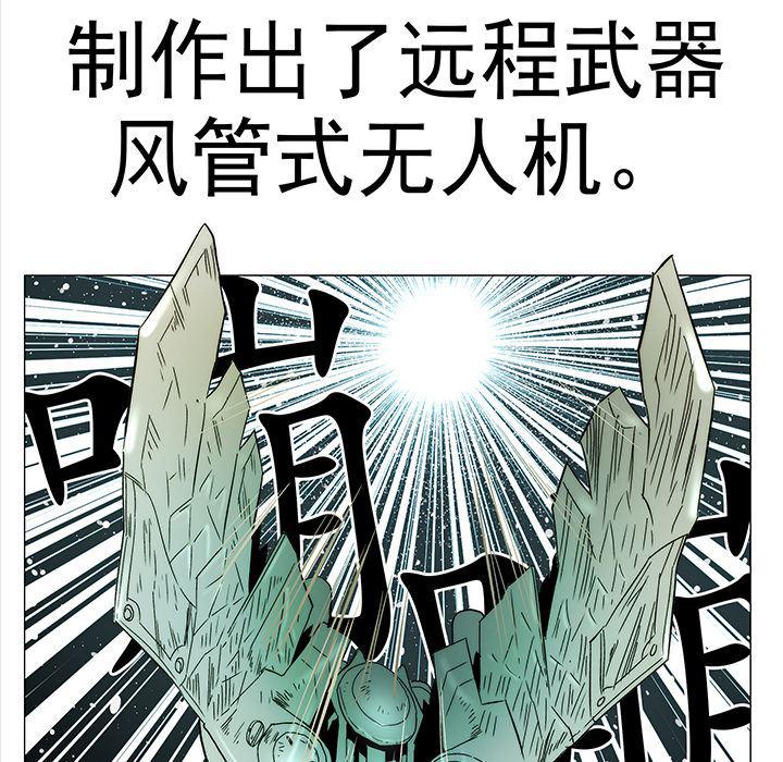 乳母漫画韩漫全集-1无删减无遮挡章节图片 