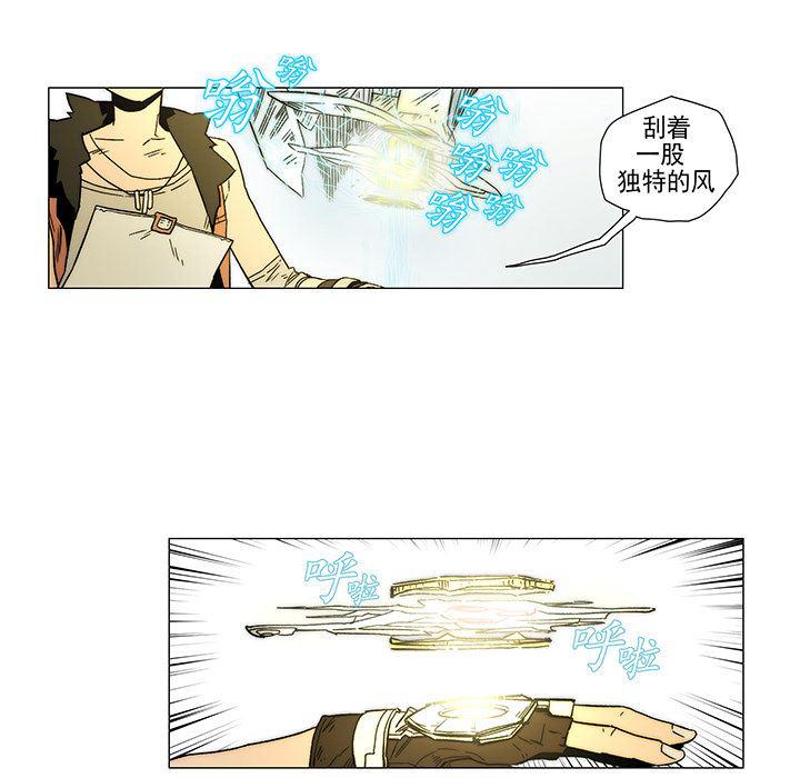 乳母漫画韩漫全集-1无删减无遮挡章节图片 