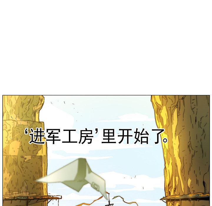 乳母漫画韩漫全集-1无删减无遮挡章节图片 