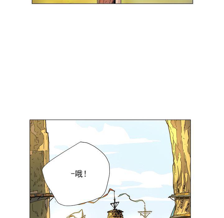 乳母漫画韩漫全集-1无删减无遮挡章节图片 
