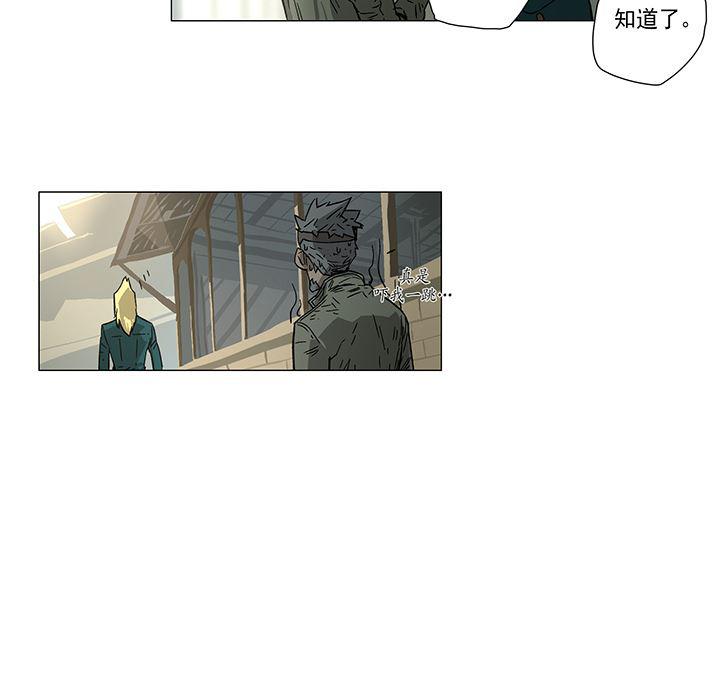 乳母漫画韩漫全集-1无删减无遮挡章节图片 