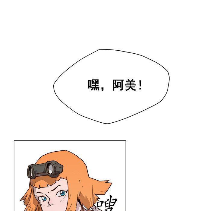 乳母漫画韩漫全集-1无删减无遮挡章节图片 