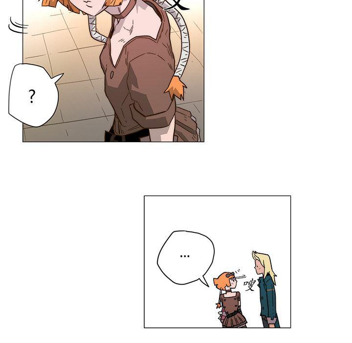 乳母漫画韩漫全集-1无删减无遮挡章节图片 