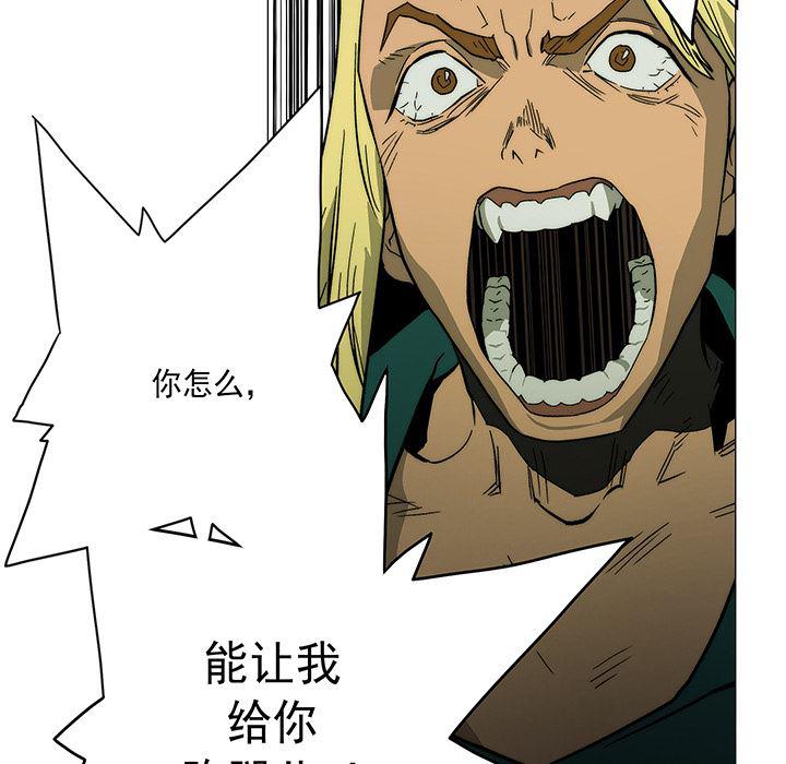 乳母漫画韩漫全集-1无删减无遮挡章节图片 