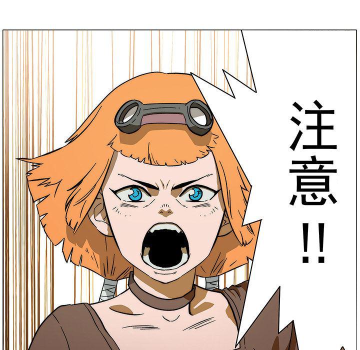 乳母漫画韩漫全集-1无删减无遮挡章节图片 