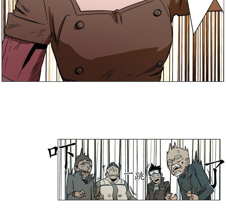 乳母漫画韩漫全集-1无删减无遮挡章节图片 