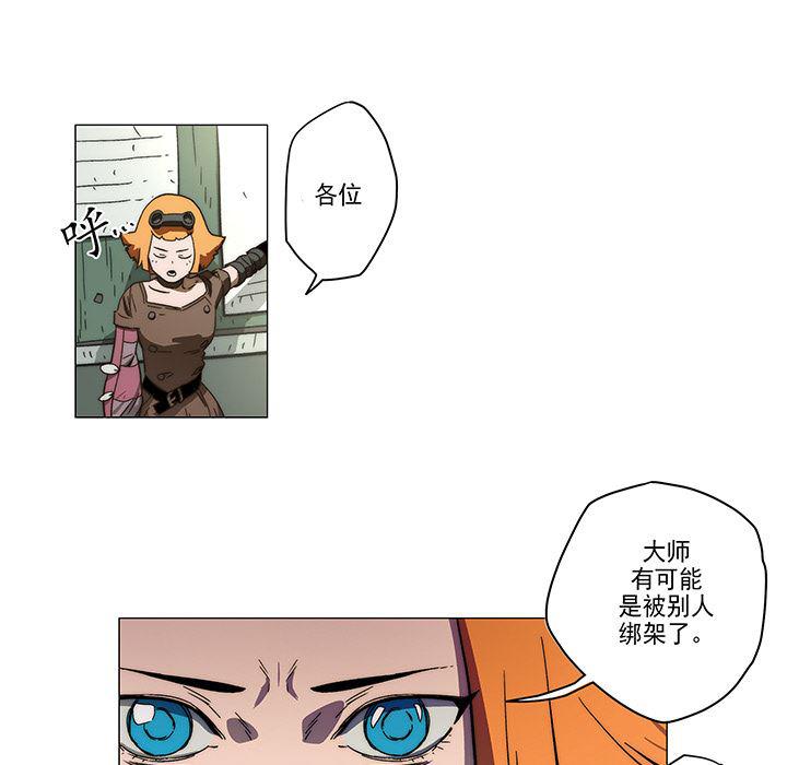 乳母漫画韩漫全集-1无删减无遮挡章节图片 