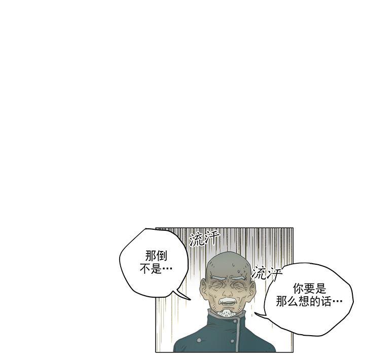 乳母漫画韩漫全集-1无删减无遮挡章节图片 