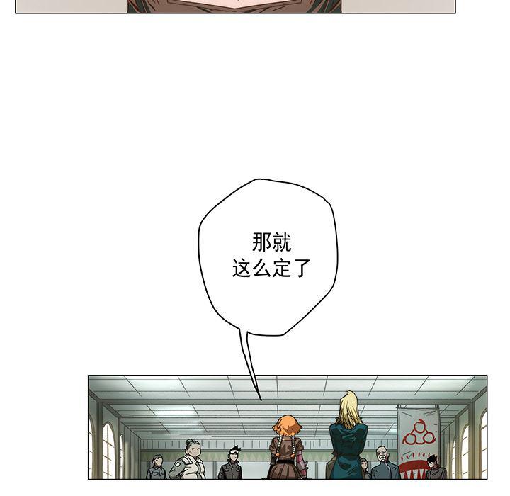乳母漫画韩漫全集-1无删减无遮挡章节图片 