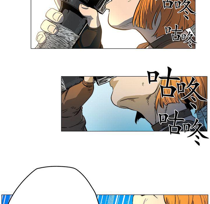 乳母漫画韩漫全集-1无删减无遮挡章节图片 
