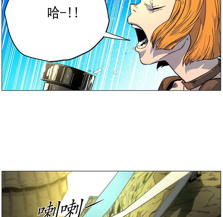 乳母漫画韩漫全集-1无删减无遮挡章节图片 