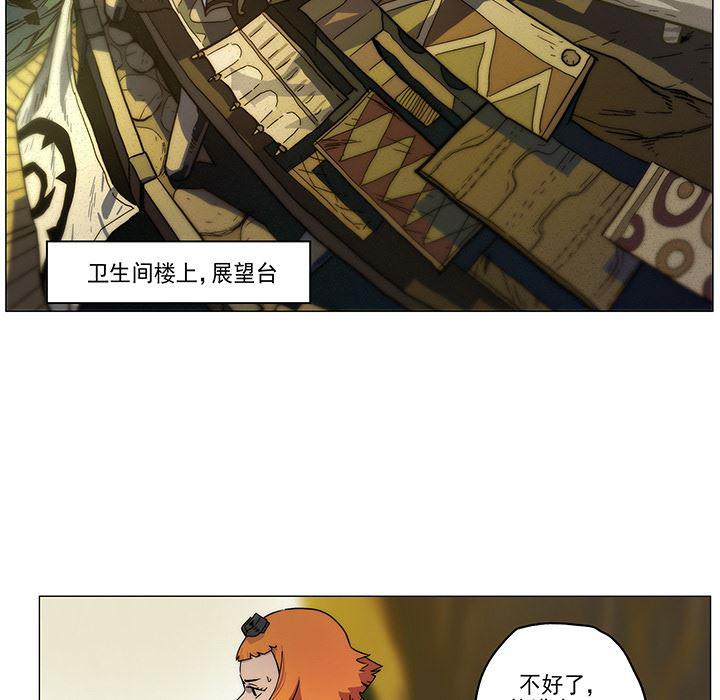 乳母漫画韩漫全集-1无删减无遮挡章节图片 