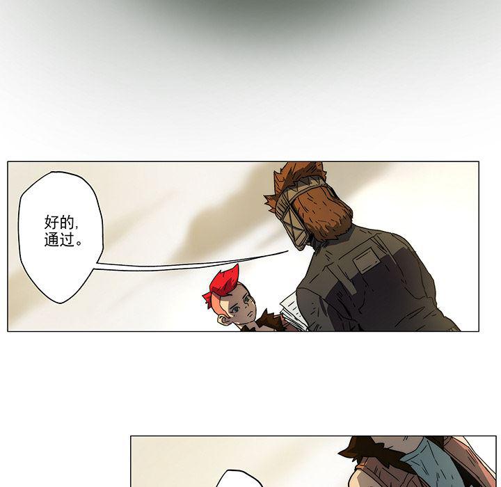 乳母漫画韩漫全集-1无删减无遮挡章节图片 