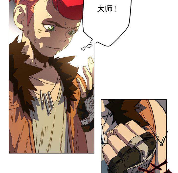 乳母漫画韩漫全集-1无删减无遮挡章节图片 
