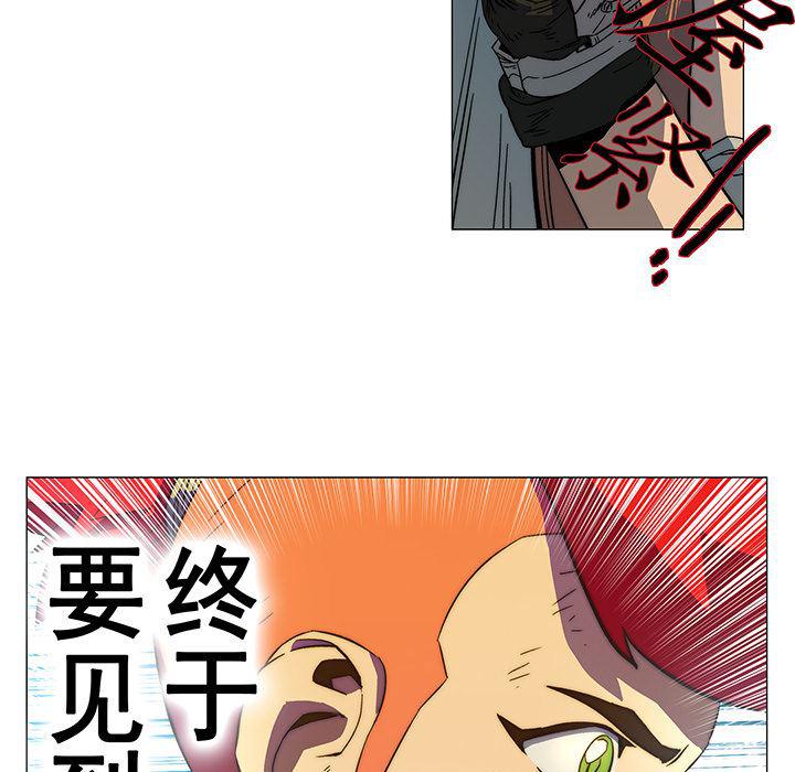 乳母漫画韩漫全集-1无删减无遮挡章节图片 
