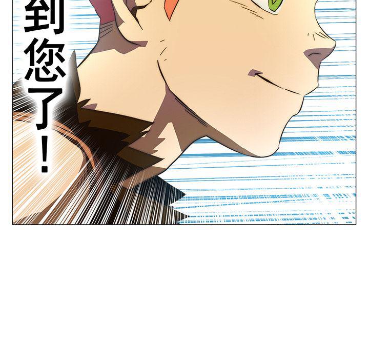 乳母漫画韩漫全集-1无删减无遮挡章节图片 