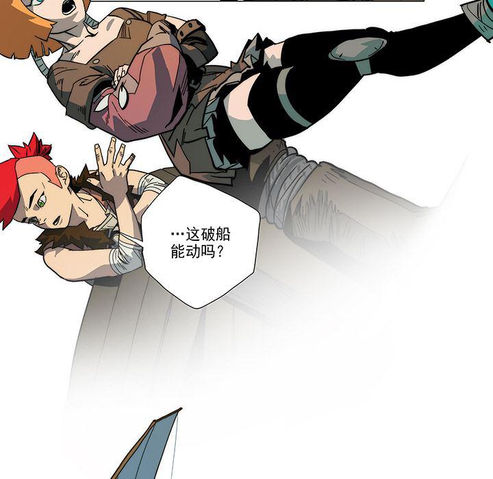 乳母漫画韩漫全集-4无删减无遮挡章节图片 