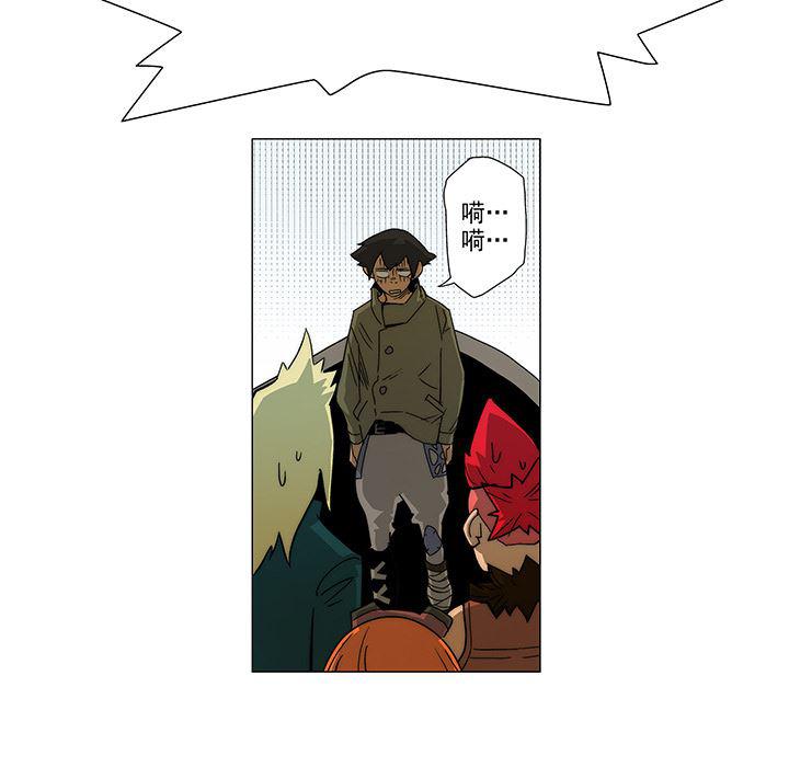 乳母漫画韩漫全集-4无删减无遮挡章节图片 
