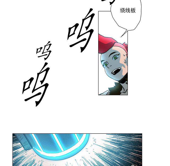 乳母漫画韩漫全集-4无删减无遮挡章节图片 