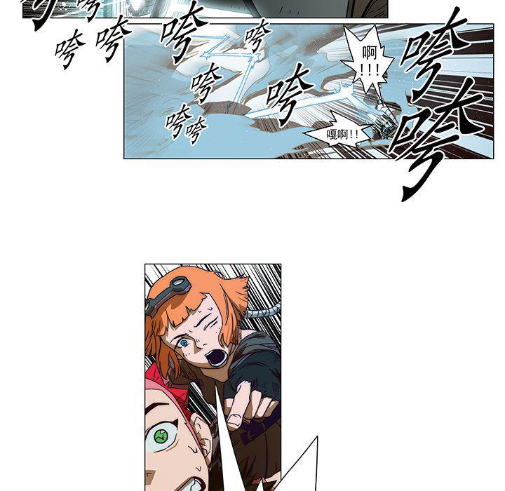 乳母漫画韩漫全集-4无删减无遮挡章节图片 