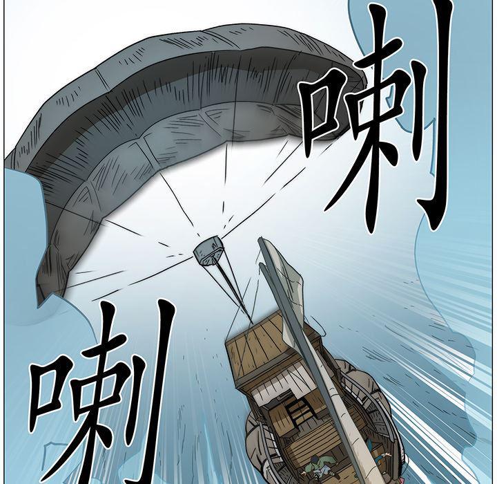 乳母漫画韩漫全集-4无删减无遮挡章节图片 