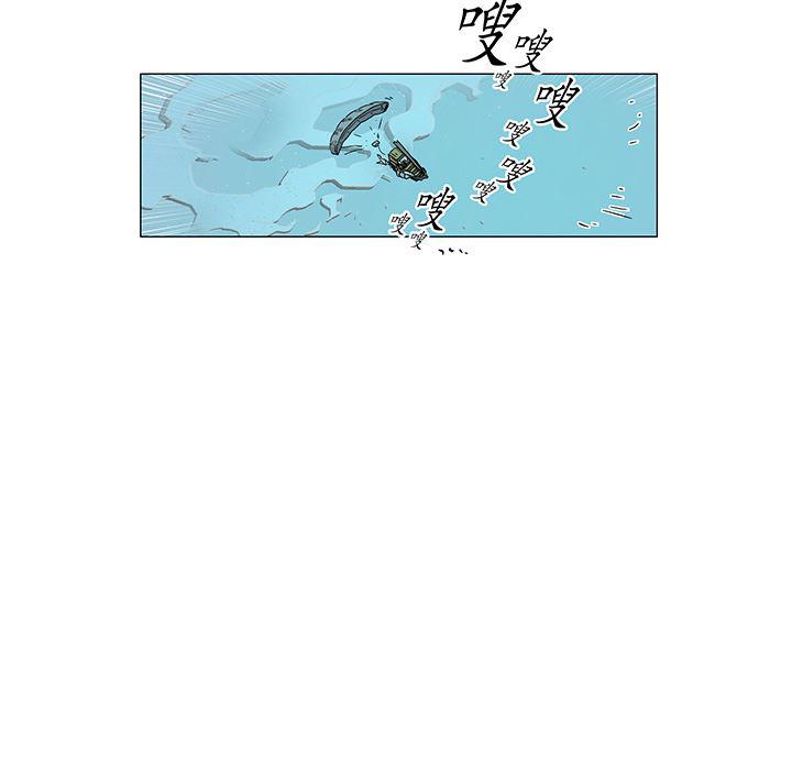 乳母漫画韩漫全集-4无删减无遮挡章节图片 