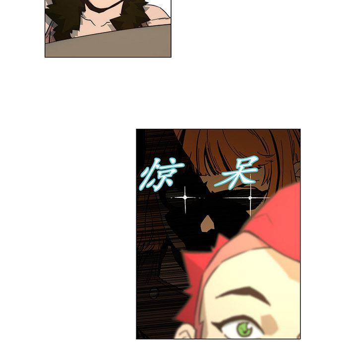 乳母漫画韩漫全集-4无删减无遮挡章节图片 