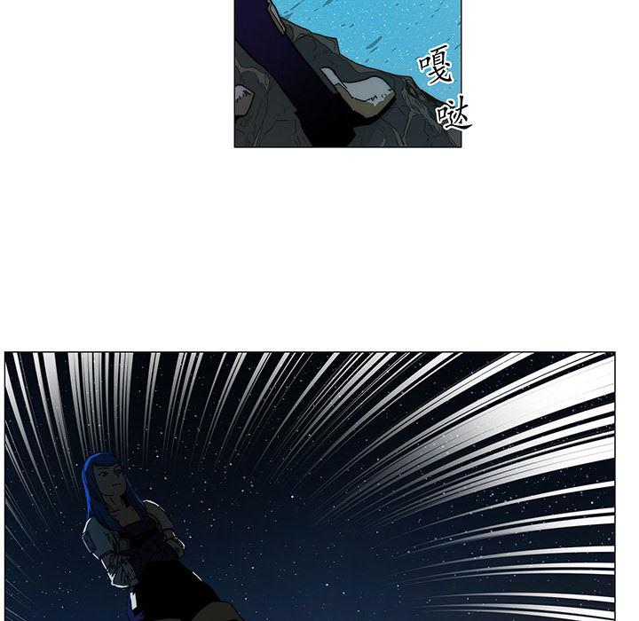 乳母漫画韩漫全集-4无删减无遮挡章节图片 
