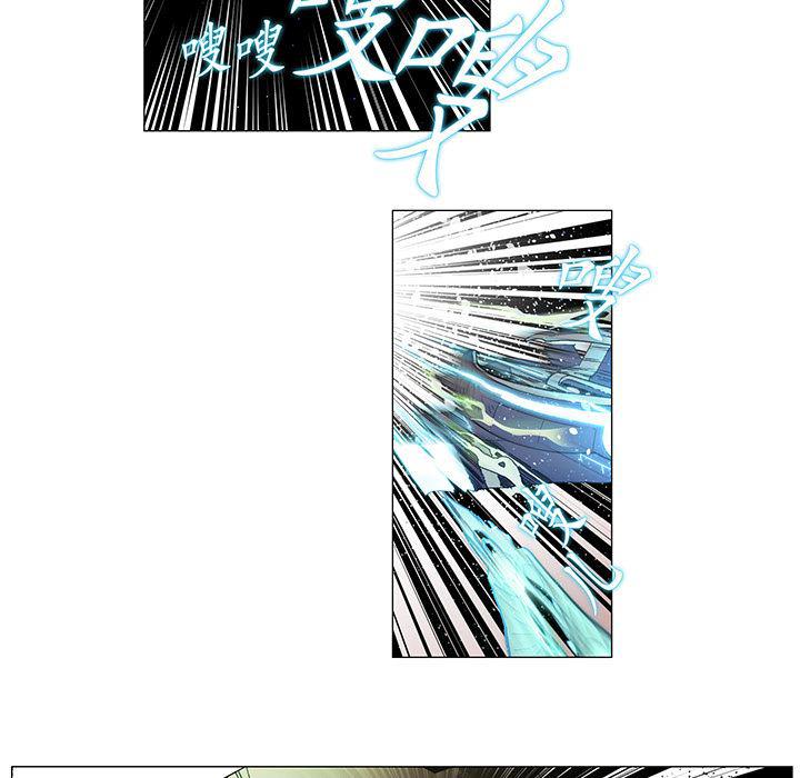 乳母漫画韩漫全集-6无删减无遮挡章节图片 