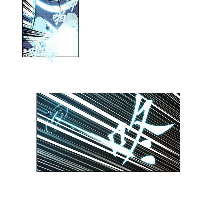 乳母漫画韩漫全集-6无删减无遮挡章节图片 