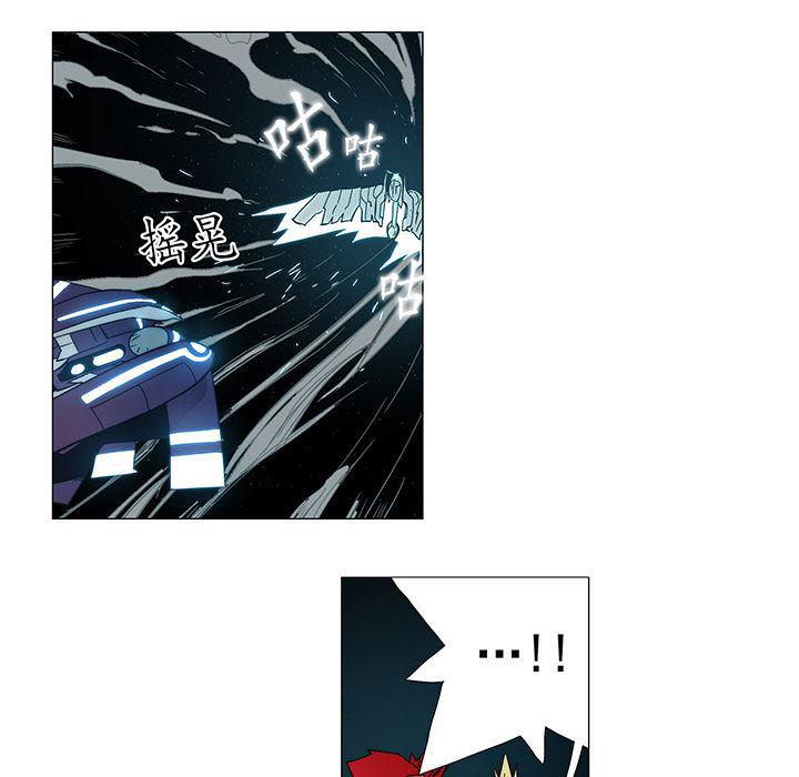 乳母漫画韩漫全集-6无删减无遮挡章节图片 