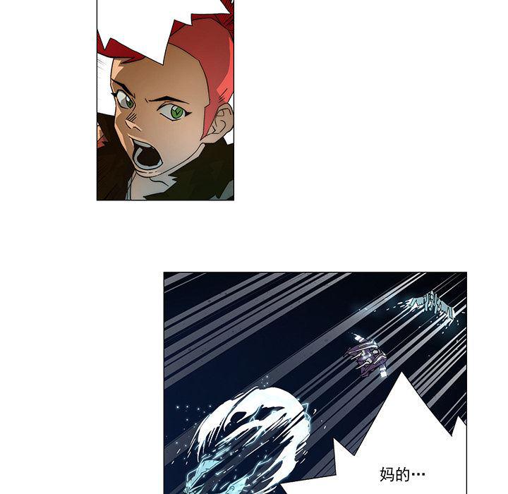 乳母漫画韩漫全集-6无删减无遮挡章节图片 