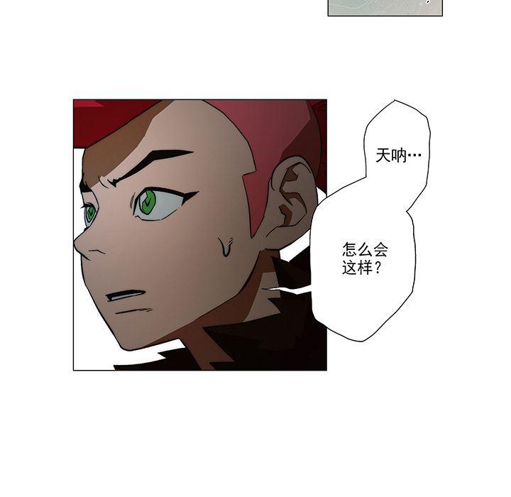 乳母漫画韩漫全集-6无删减无遮挡章节图片 