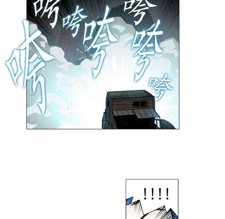 乳母漫画韩漫全集-6无删减无遮挡章节图片 