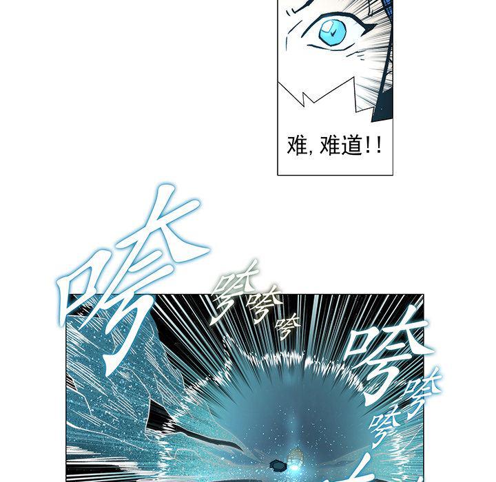 乳母漫画韩漫全集-6无删减无遮挡章节图片 